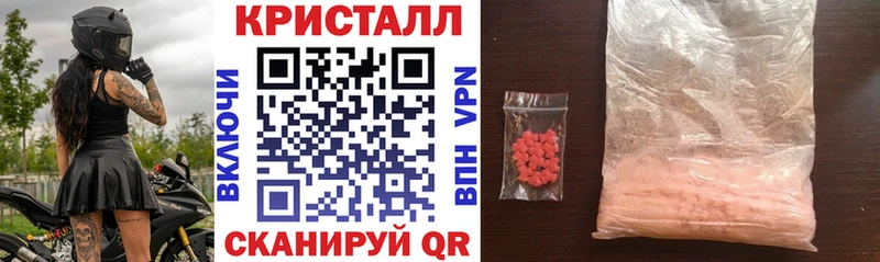 Амфетамин 98% где купить наркоту Белореченск