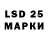 Канабис LSD WEED Xalid Tt