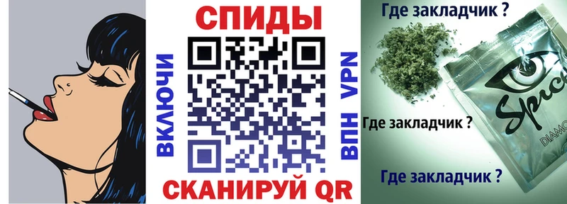 купить   Белореченск  KRAKEN как зайти  БУТИРАТ 99% 