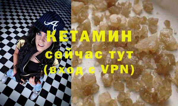 винт Осташков