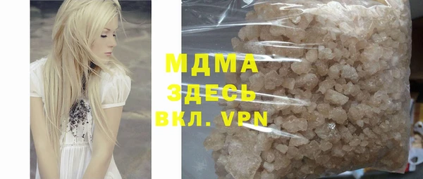 винт Осташков