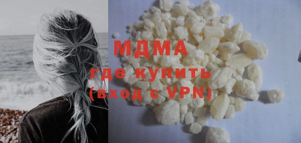 прущая мука Остров