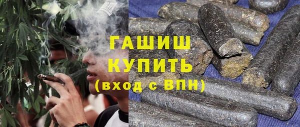 a pvp Осинники