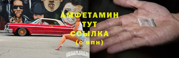a pvp Осинники