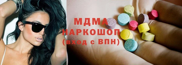 a pvp Осинники