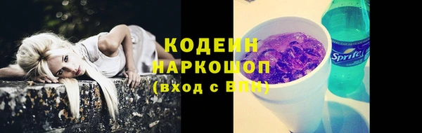 a pvp Осинники