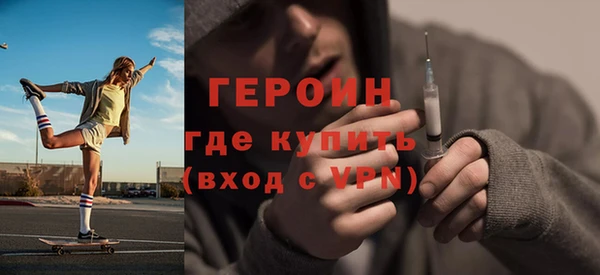apvp Кизел