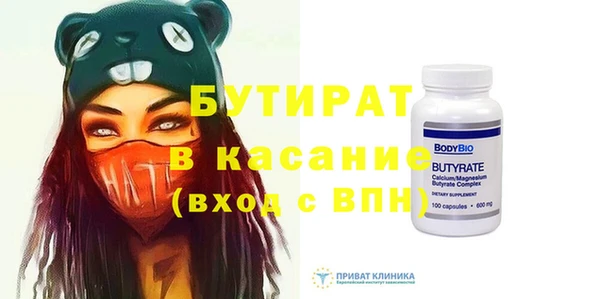 a pvp Осинники