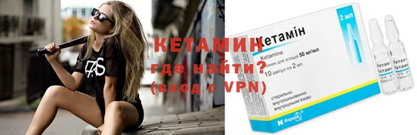 прущая мука Остров