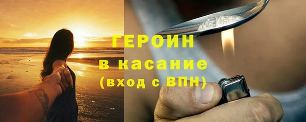 винт Осташков