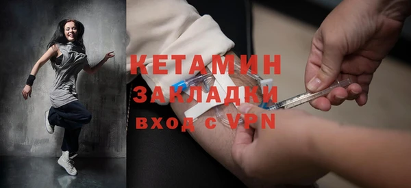 дмт Нягань