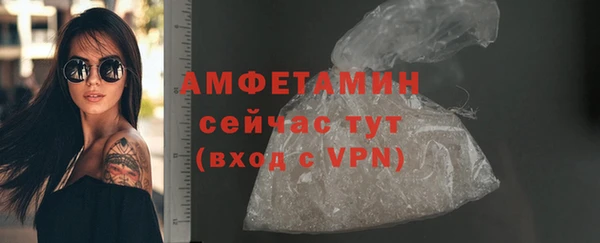 кокаин перу Кемь