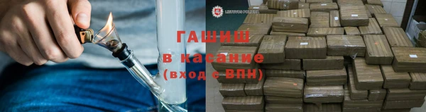 прущая мука Остров