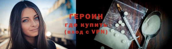 a pvp Осинники