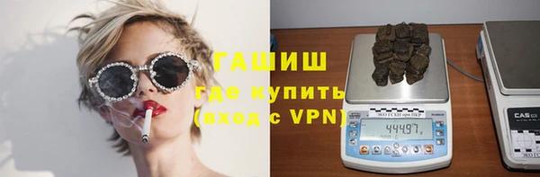 винт Осташков