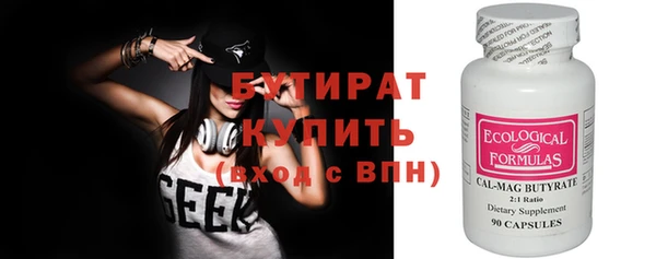 твердый Весьегонск