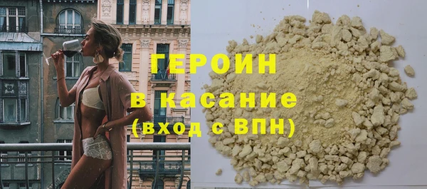 дмт Нягань