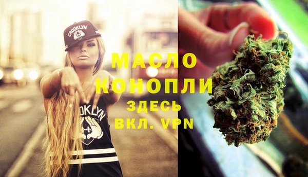 COCAINE Видное