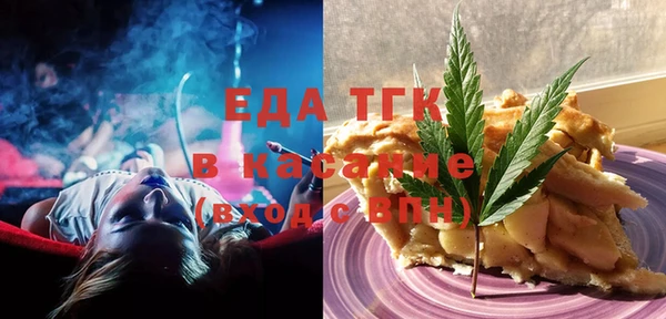 прущая мука Остров