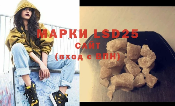 винт Осташков