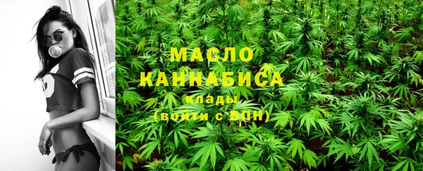 первитин Ветлуга