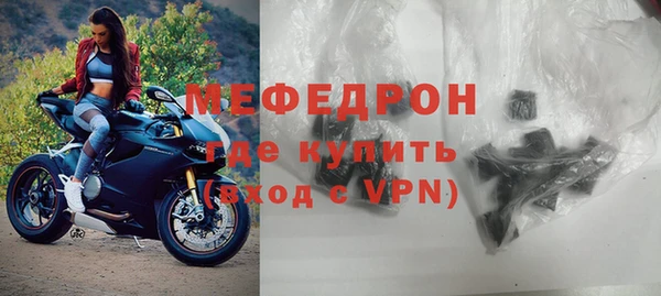 дмт Нягань