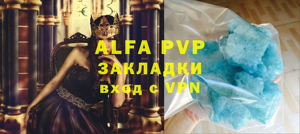 прущая мука Остров