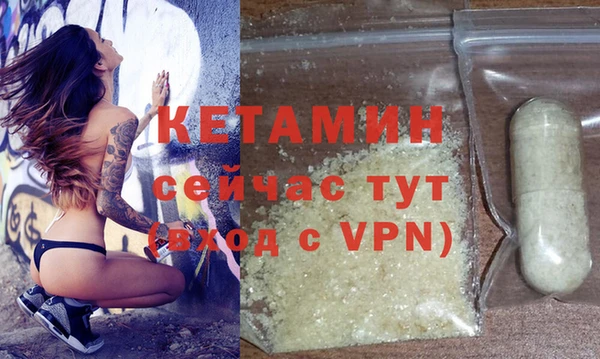 винт Осташков