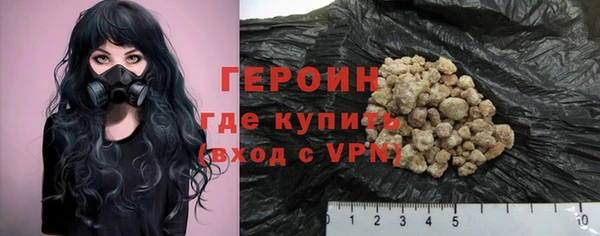 прущая мука Остров