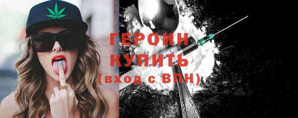 дмт Нягань
