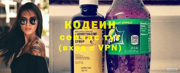 прущая мука Остров