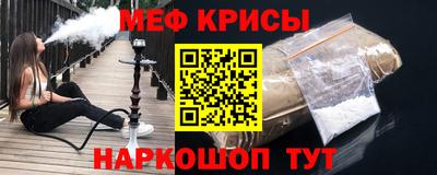 герыч Аргун