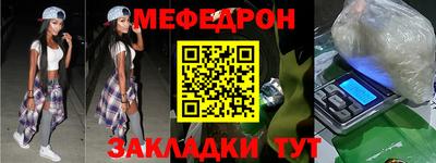 ГАЛЛЮЦИНОГЕННЫЕ ГРИБЫ Апшеронск