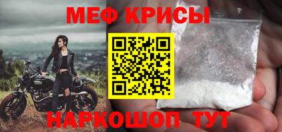 ГАЛЛЮЦИНОГЕННЫЕ ГРИБЫ Апшеронск