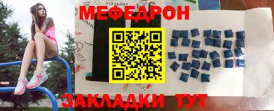 PSILOCYBIN Апрелевка