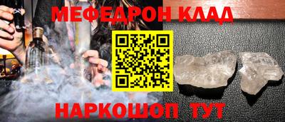 a pvp Апрелевка