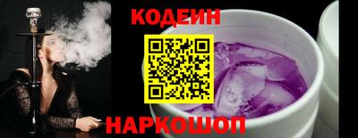 прущая мука Аргун