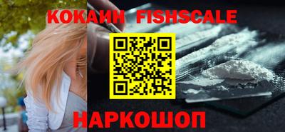 прущая мука Аргун