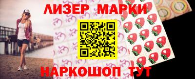 a pvp Апрелевка