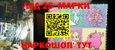 PSILOCYBIN Апрелевка