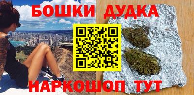 ГАЛЛЮЦИНОГЕННЫЕ ГРИБЫ Апшеронск