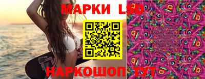 mix Апшеронск