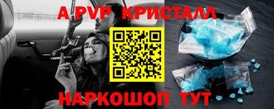 герыч Аргун