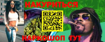 mix Апшеронск