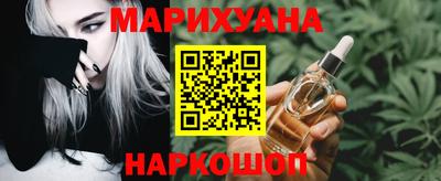 mix Апшеронск