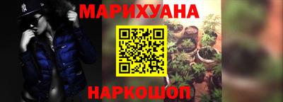 PSILOCYBIN Апрелевка