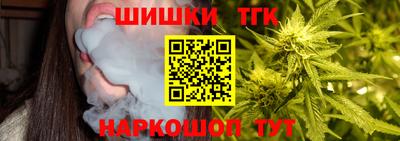 прущая мука Аргун