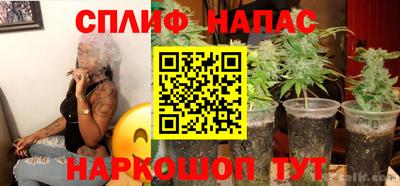прущая мука Аргун