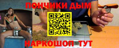 a pvp Апрелевка