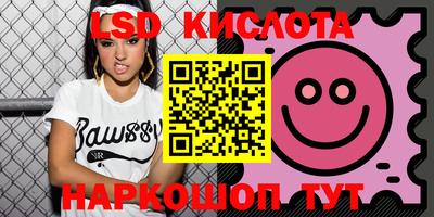 прущая мука Аргун